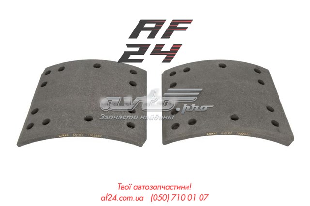  Lumag 190360010210 цена, от 53.69 USD
