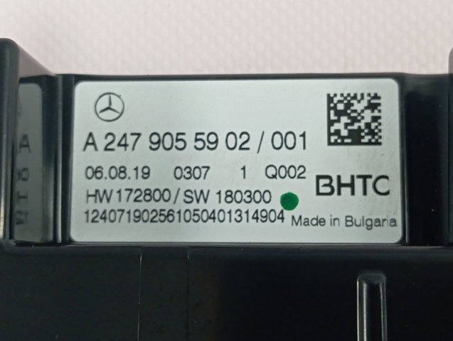 Механизм управления кондиционером на Mercedes A  W177