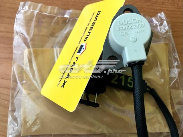 Ремкомплект топливного насоса Bosch 0986444949