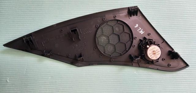 Купить GML860821 Mazda 