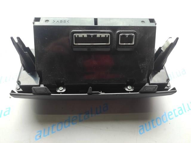 Купить 7820A269XA Mitsubishi 