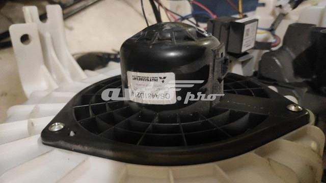 Motor de ventilador de forno (de aquecedor de salão) Mitsubishi CSA431D214 preço, a partir de 123,65 USD