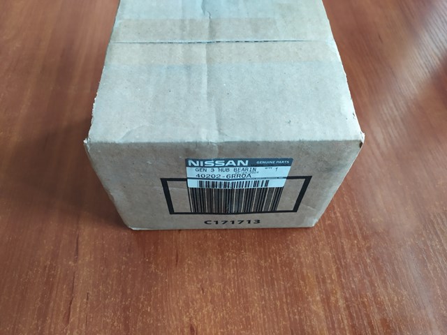 Ступицы передних колес Nissan/Infiniti 402026RR0A цена, от 63.49 USD