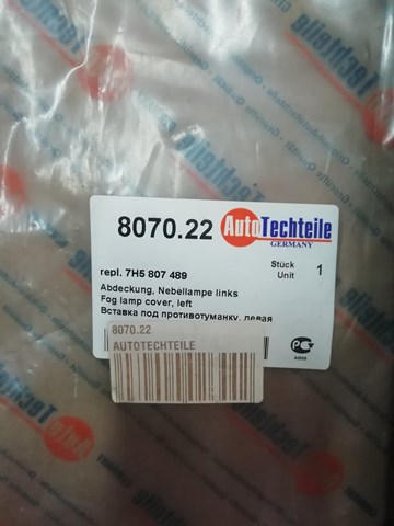 Решетка противотуманных фар левая Autotechteile 807022