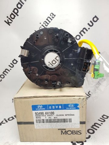 Контактное кольцо подушки безопасности Hyundai/Kia 934904H100 цена, от 24.93 USD