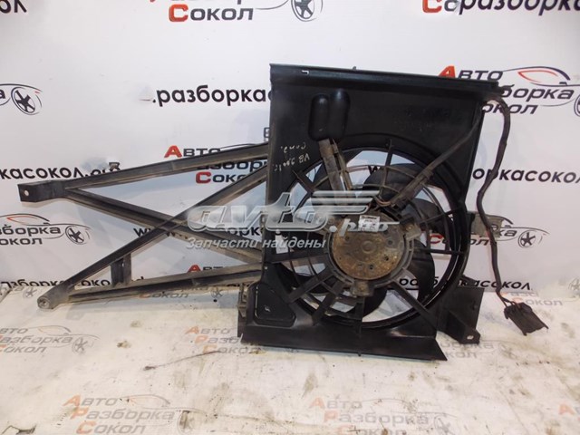  Opel 52475780 цена, от 38.01 USD