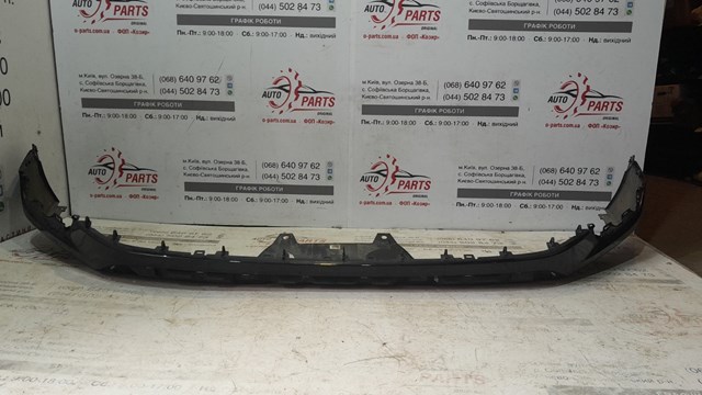 5212960900 Toyota 