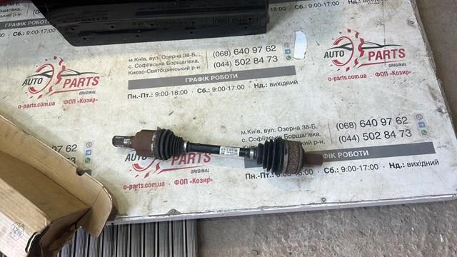 Левая полуось Volvo 36010569