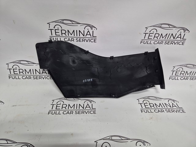 VAG 4KL819447 цена, от 25.34 USD