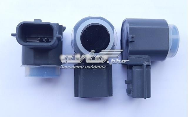 Купить 284384BA1A Nissan/Infiniti 