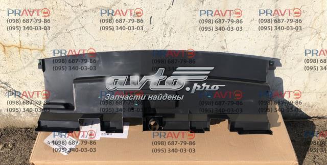 Нижний воздуховод радиатора Nissan/Infiniti 215796FM5A