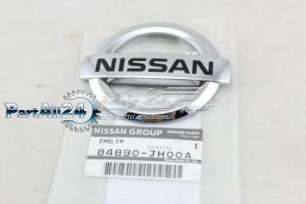 84890JG000 Nissan эмблема крышки багажника (фирменный значок)