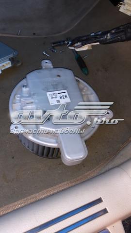 Мотор вентилятора печки (отопителя салона) на Lexus LS 600H/600HL 