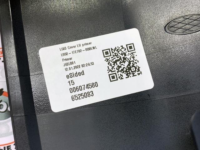 Купить LR132572 Land Rover 