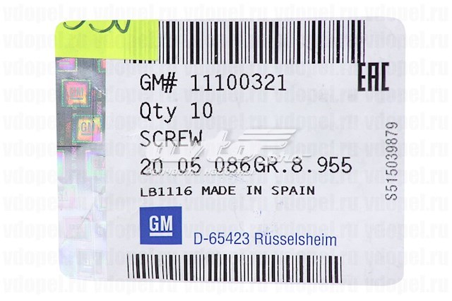 Купить 11100321 General Motors 