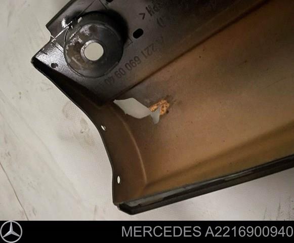 Накладка (молдинг) порога наружная левая Mercedes A2216900940 цена, от 124.53 USD