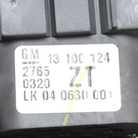  Opel 13100124 цена, от 31.67 USD