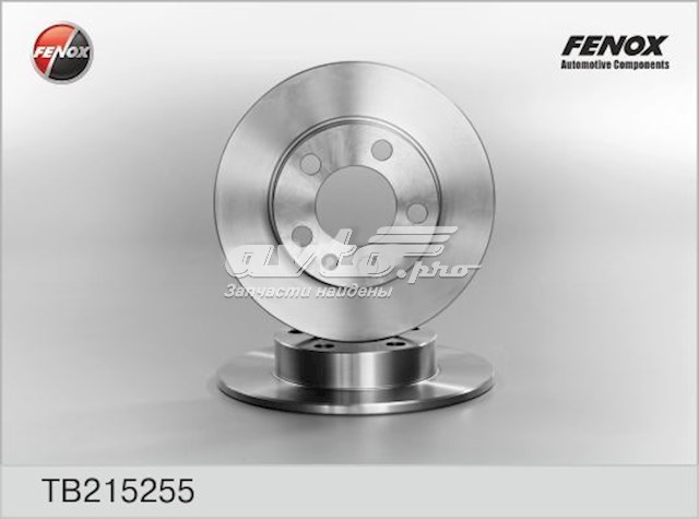 Диск тормозной передний Fenox TB2108O3