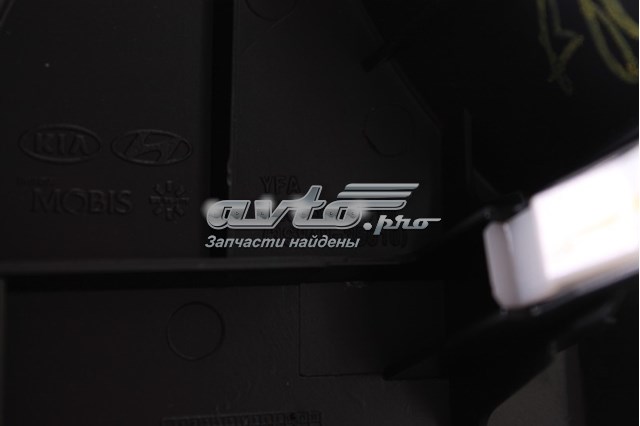  Hyundai/Kia 848353S010 цена, от 4.94 USD