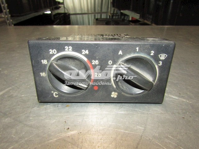 2110-8128020-02 Lada блок управления режимами отопления/кондиционирования