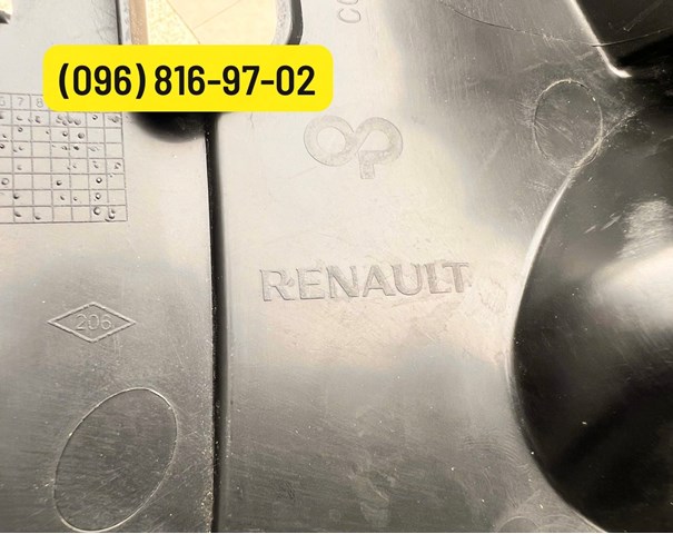 269110483R Renault (RVI) 