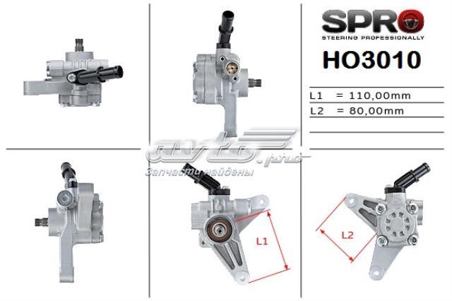 Насос ГУР 56110R70A11 Honda