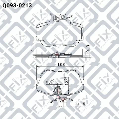 Q0930213 Q-fix Колодки передние