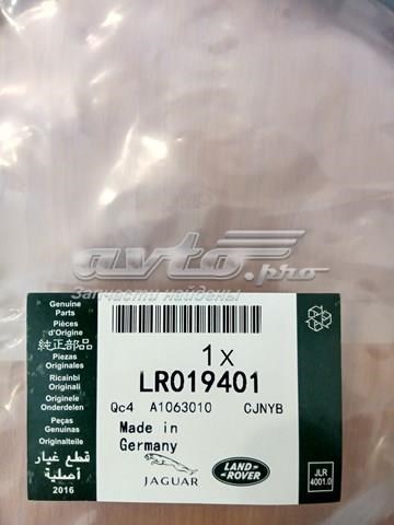 Купить LR014568 Land Rover Сенсор износа