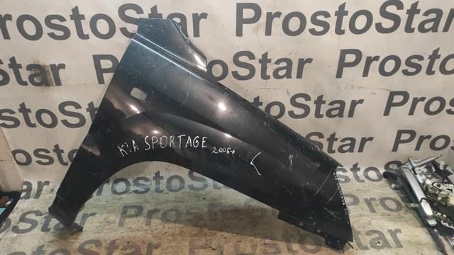 663210Z120 Hyundai/Kia Переднее правое крыло