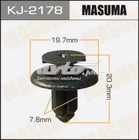 Купить KJ2178 Masuma 