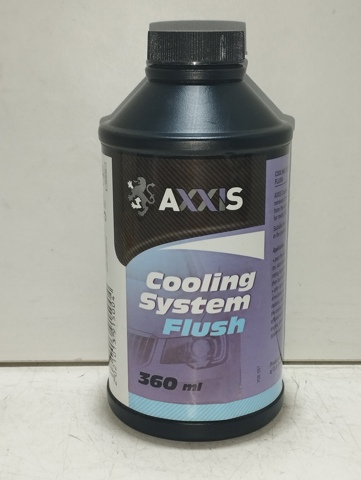 Промывка системы охлаждения двигателя Axxis VSB057 цена, от 3.86 USD