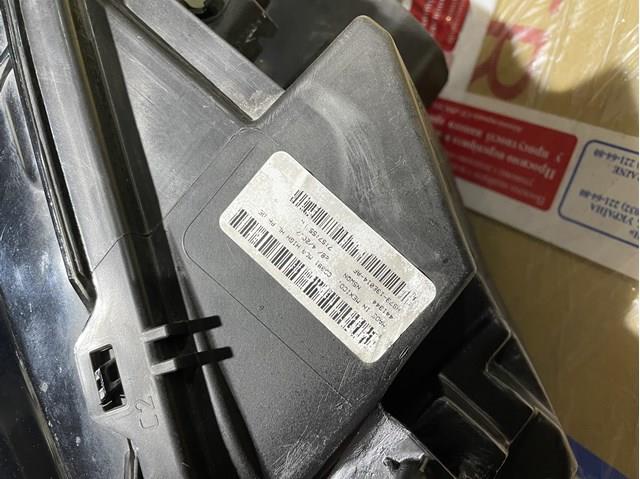 HS7313E014AF Ford 