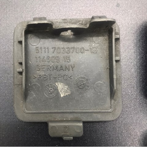  BMW 51117033700 цена, от 5.64 USD