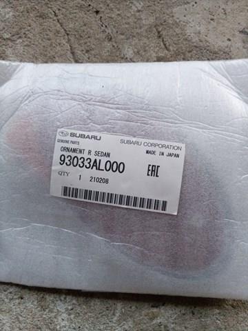 Фирменный значок Subaru 93033AL000 цена, от 17.74 USD