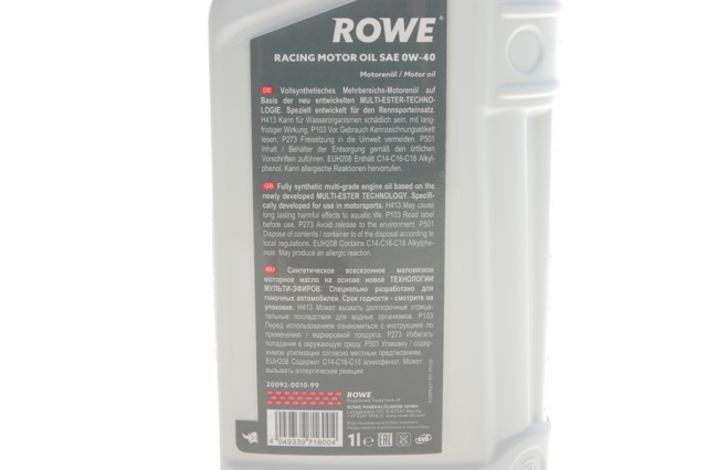 Масло моторное Rowe 20092001099