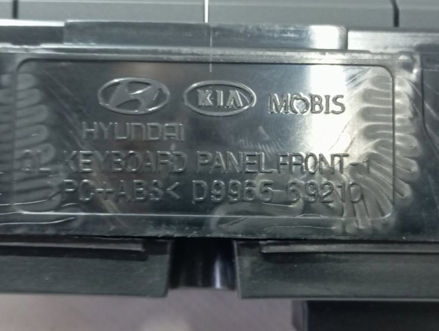 Купить D996568020 Hyundai/Kia 