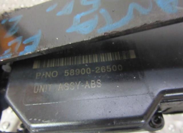  Hyundai/Kia 5890026500 цена, от 108.42 USD