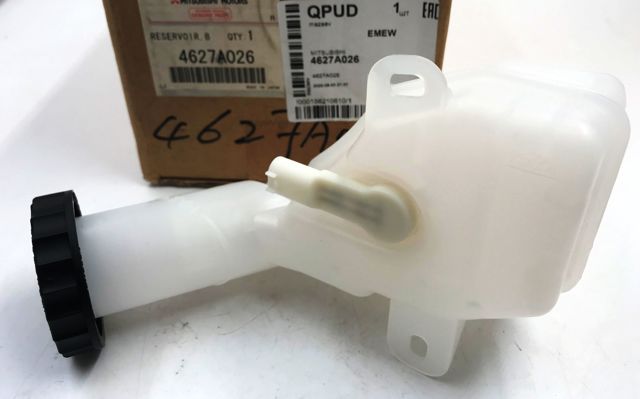 Compre Tanque de cilindro mestre do freio (de fluido de freio) Mitsubishi ASX 