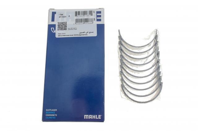 Купить 039HS19965000 Mahle Original Вкладыши коленвала, коренные, комплект, стандарт (STD)