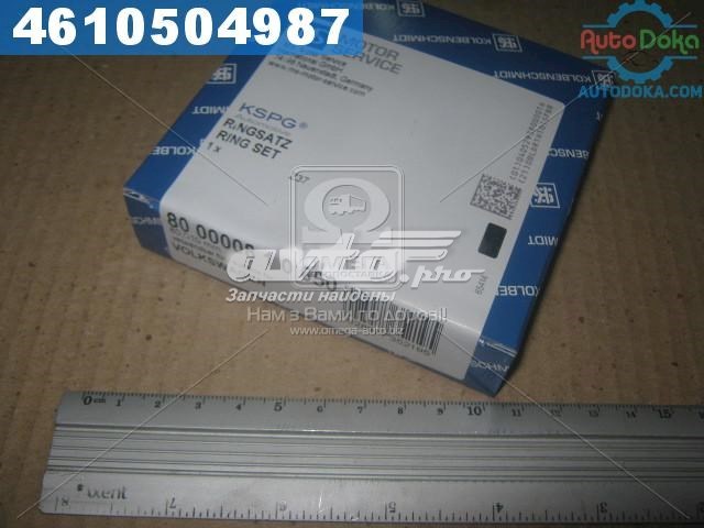 800000810050 Kolbenschmidt Комплект поршневых колец на 1 цилиндр, 2-й ремонт (+0,50)