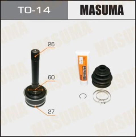 TO14 Masuma Наружная граната