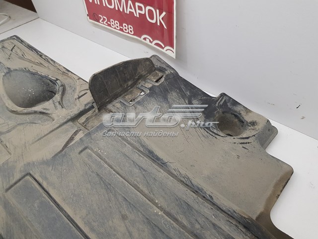 Защита днища задняя правая Volvo 31694916 цена, от 38.01 USD