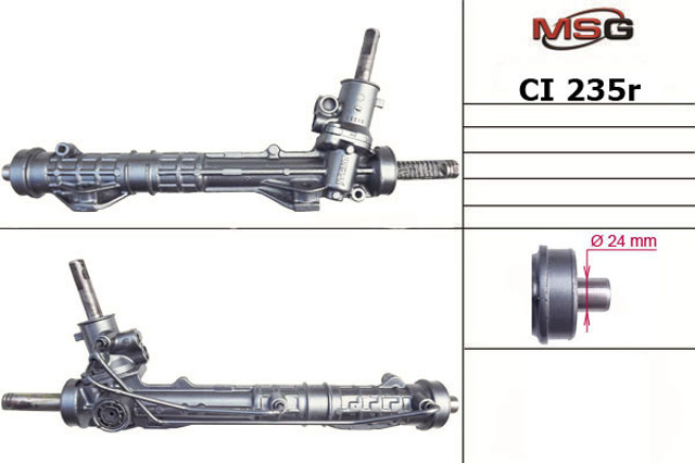 CI235R MSG Rebuilding Управление рулевое в сборе