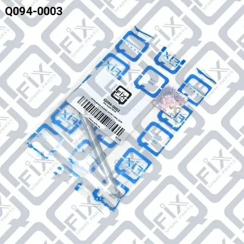 Ремкомплект суппортов Q-fix Q0940003 цена, от 2.68 USD