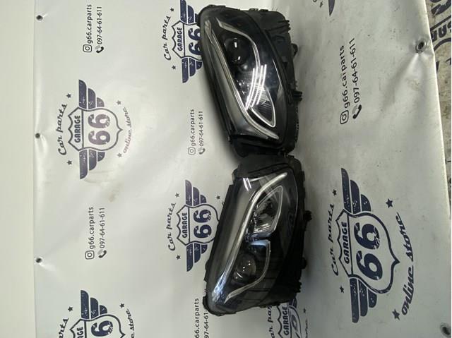 Купить A2539065401 Mercedes 