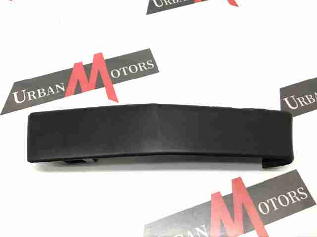  Land Rover LR093468 цена, от 70.54 USD