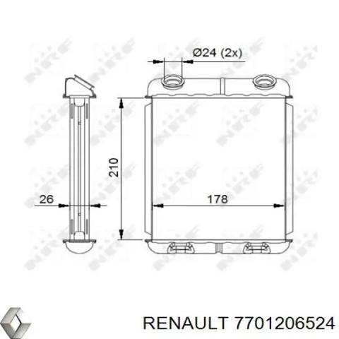 Теплообмінник 7701206524 RENAULT