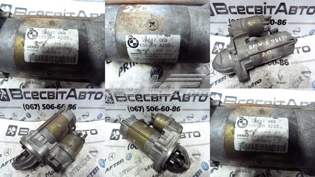 Купить 63113001 Denso Стартер