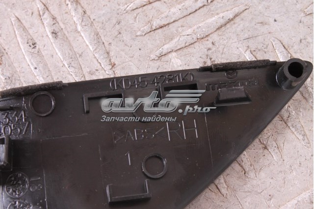 Купить KD454281K Mazda 