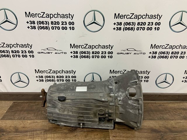 Варіаторна коробка передач A2212701601 MERCEDES